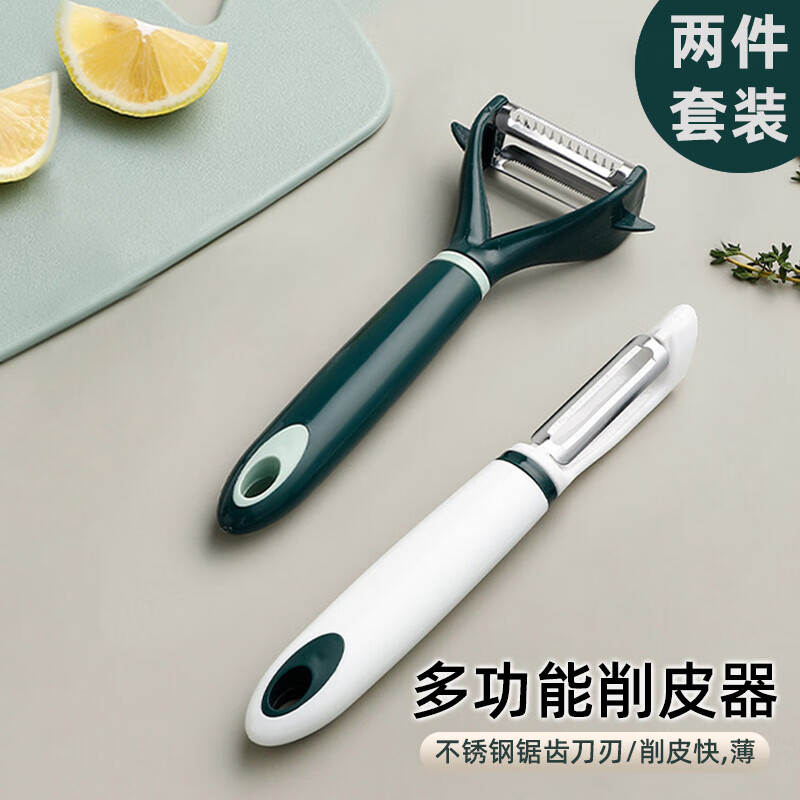 趋势一览:最新价格走势汇总与分析