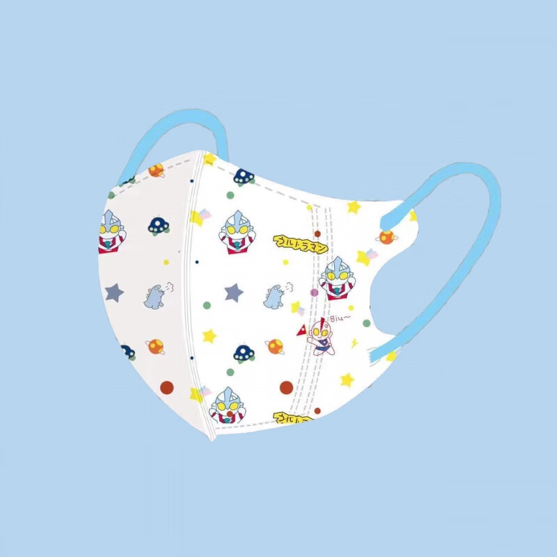 口罩 独立包装一次性 学生 四层口罩 3d全包星星奥特曼-50只(独立)