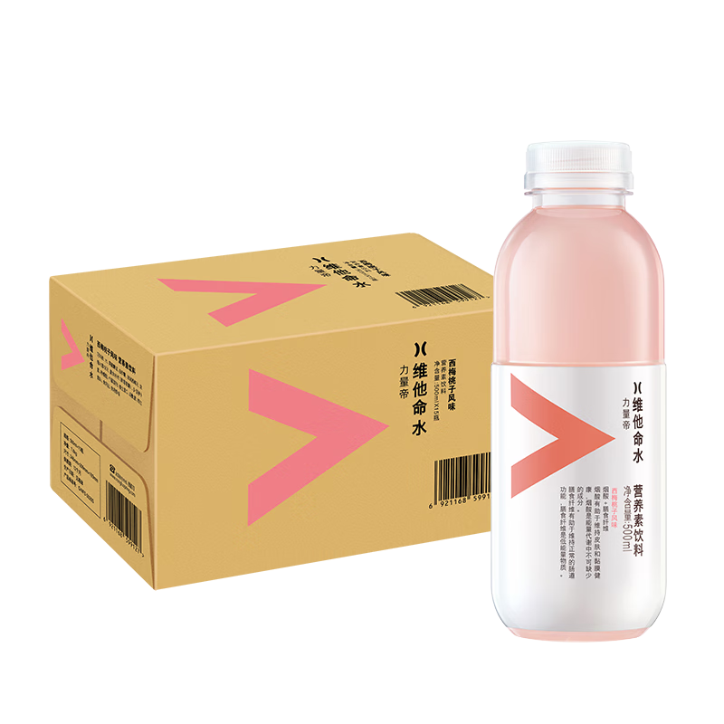 ڲũɽȪ άˮ  500ml ÷ *15ƿ59.9Ԫ