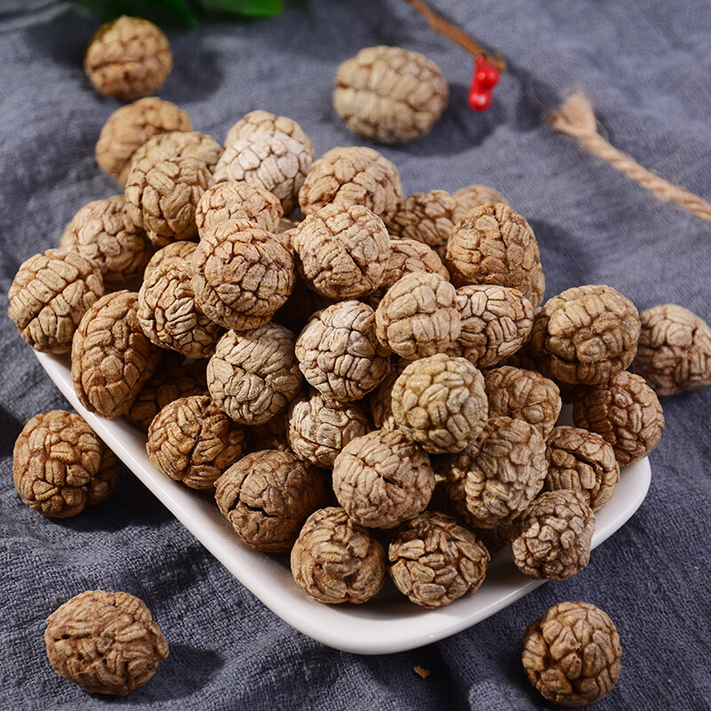 宜享健康草蔻500克 草寇仁草豆蔻草寇草扣草冦老蔻粉卤料香料调料大料