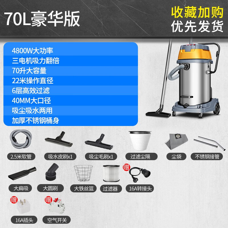 志高ZG-X601S吸尘器好不好优缺点实情？良心评测