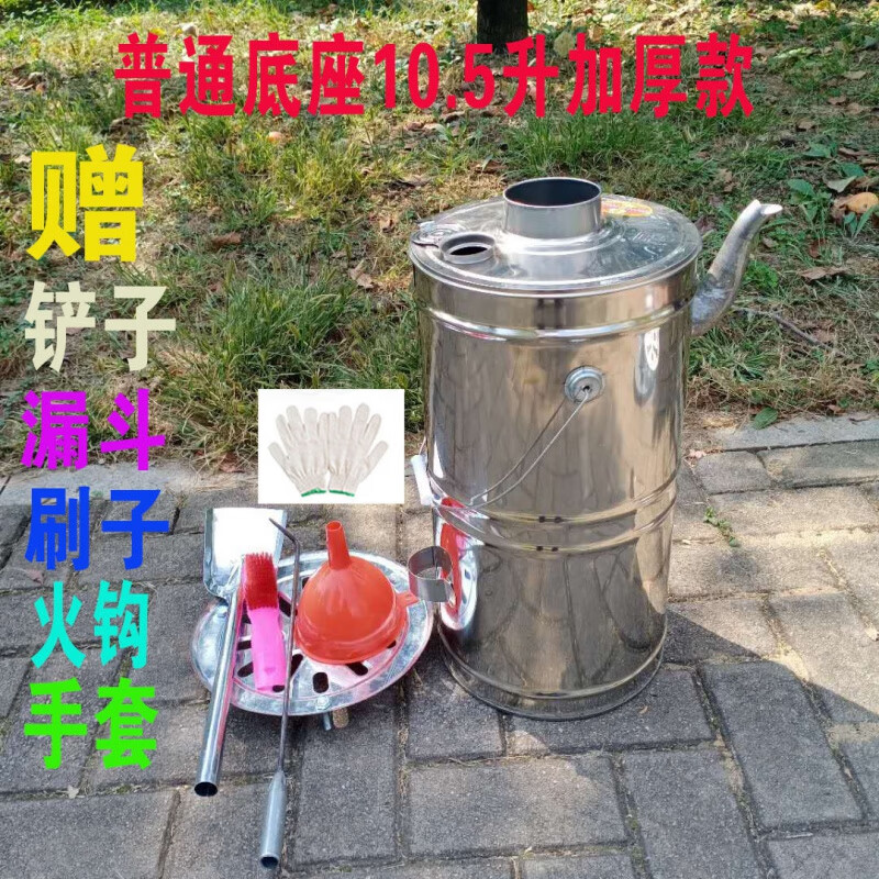 农村不锈钢烧柴火水壶l烧水炉烧火开水水暖炉土灶l台野炊水箱特厚