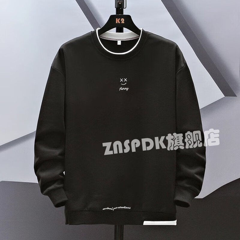 znspdk 2022新款路途大码男装m-8xl卫衣加肥加大码秋冬季胖子男圆领