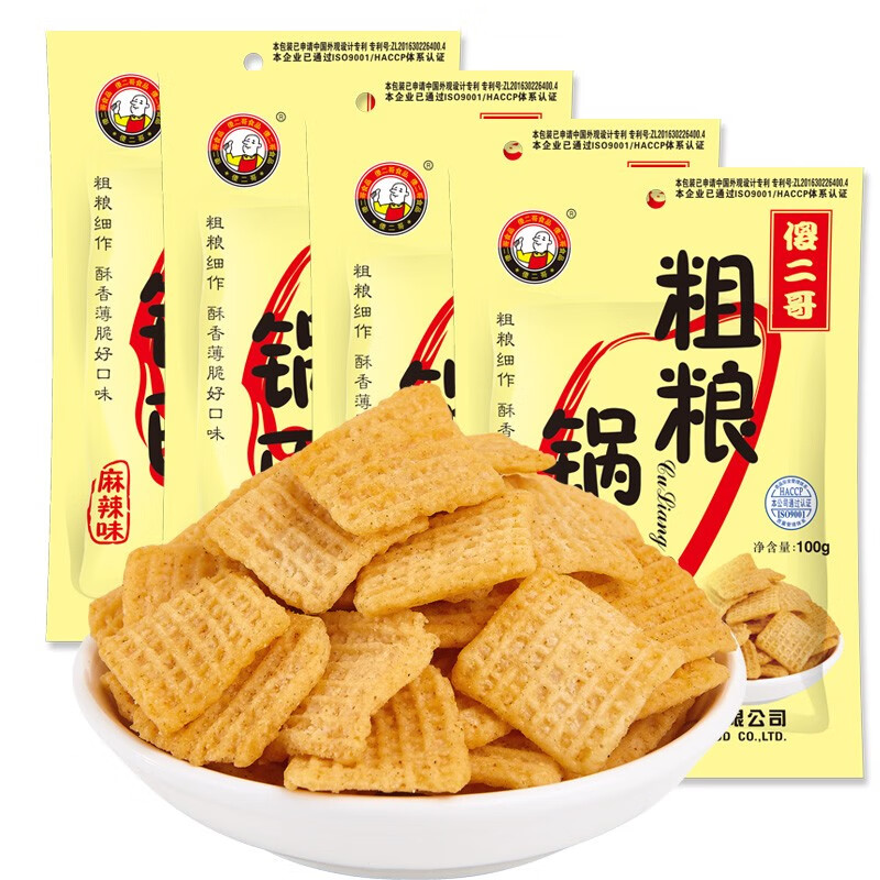 傻二哥粗粮锅巴零食怀旧零食膨化食品网红零食多口味规格发货 500克