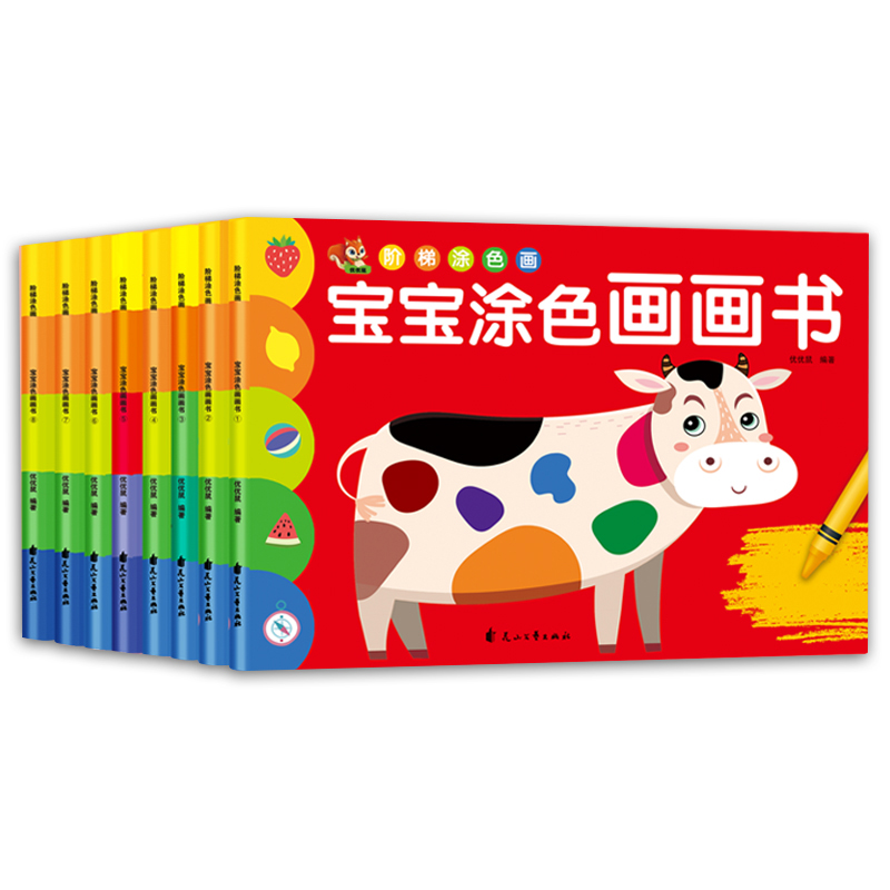 手工游戏产品历史价格|手工游戏价格历史