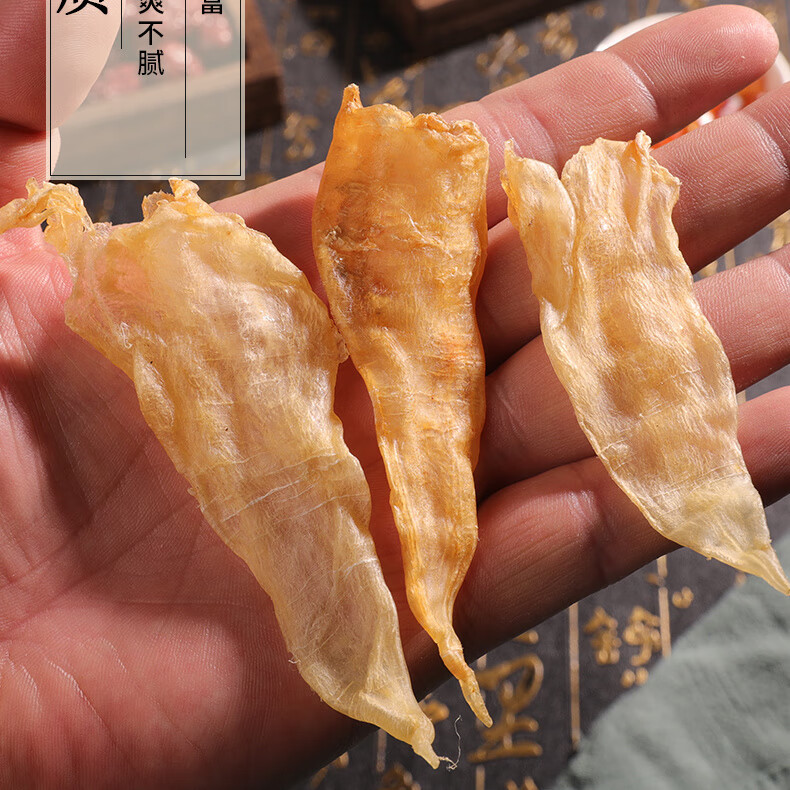 尔娅贝北海鱼胶黄花鱼胶花胶干货深海鱼胶孕妇鱼肚鱼鳔礼品礼盒 110头