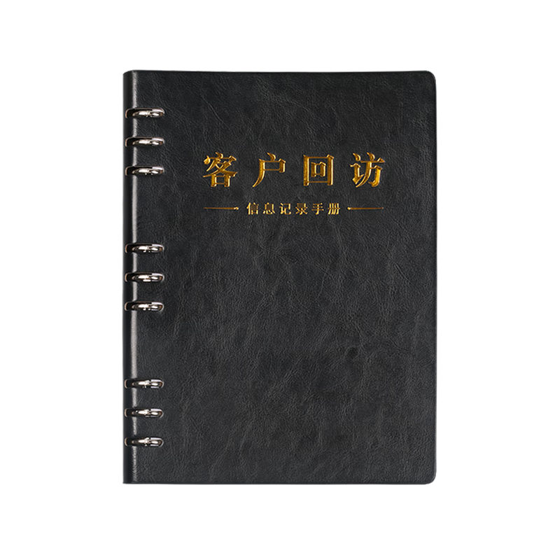 XYBP客戶管理本檔案資料記錄本房地產(chǎn)跟進(jìn)跟蹤回訪本銷售顧客信息登記本管理手冊(cè)加厚筆記本子會(huì)員檔案本 大本-紅色