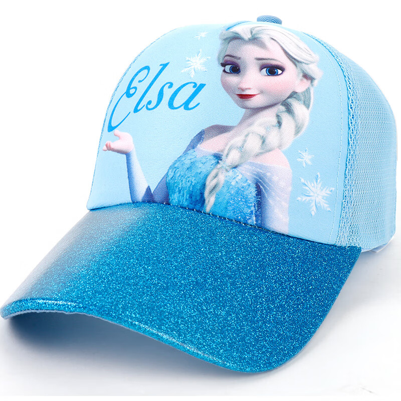 迪士尼儿童帽子夏季薄款遮阳帽女童棒球帽宝宝网眼帽冰雪奇缘太阳帽 FM12116蓝色 54cm（建议年龄5-14岁）属于什么档次？