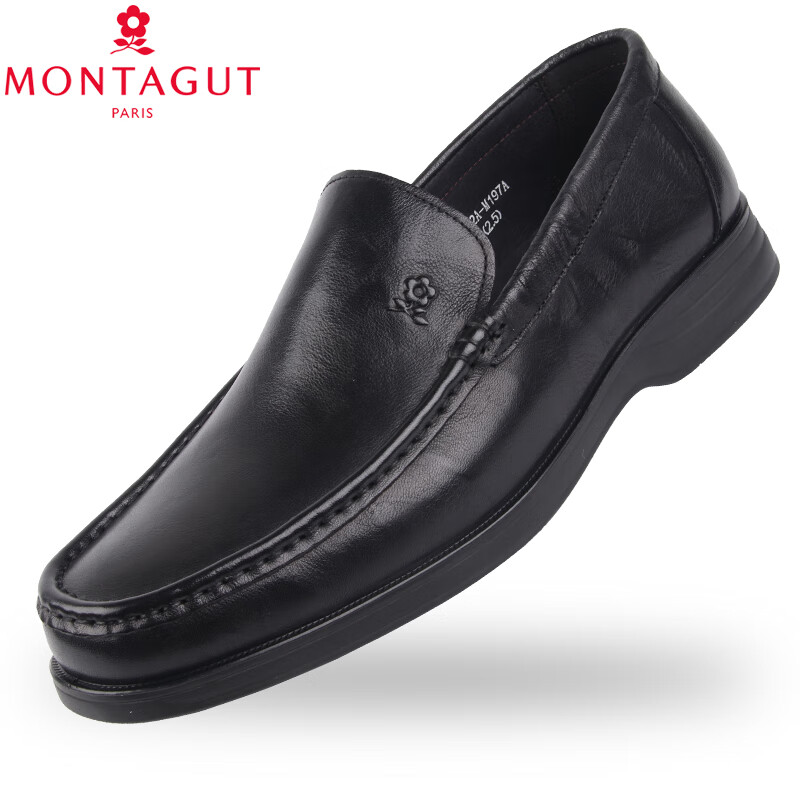 牛皮办公套脚商务休闲真皮皮鞋a81234192a 黑色 38码(对应运动鞋39码)