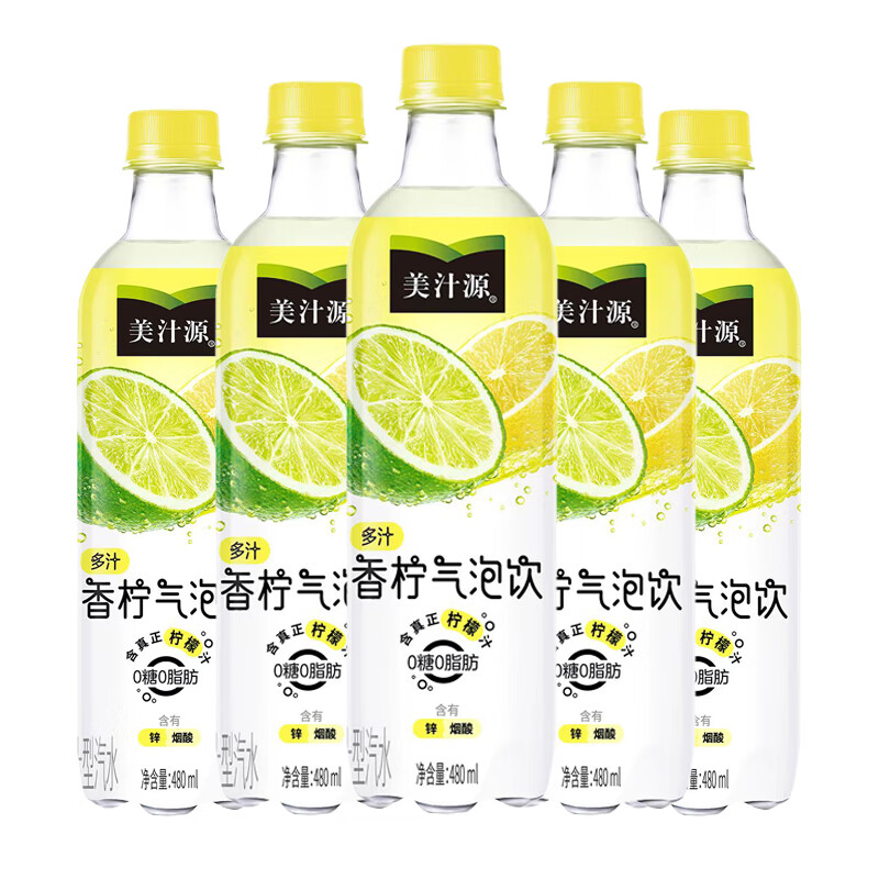 可口可乐美汁源香柠味气泡饮料480ml瓶装0糖0脂果汁汽水可口可乐出品