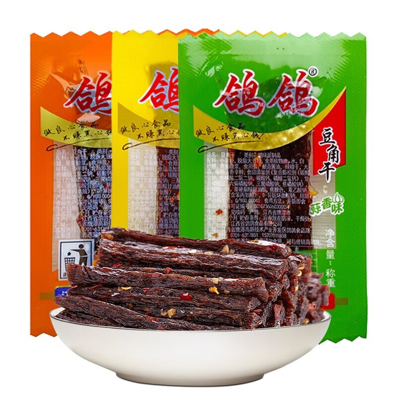 鸽鸽辣条零食豆角干辣片 8090儿时怀旧休闲小吃江西特产面筋散装500g