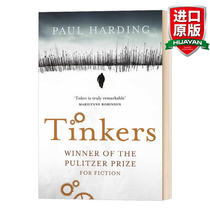 英文原版小说 修补匠 Tinkers 全英文版