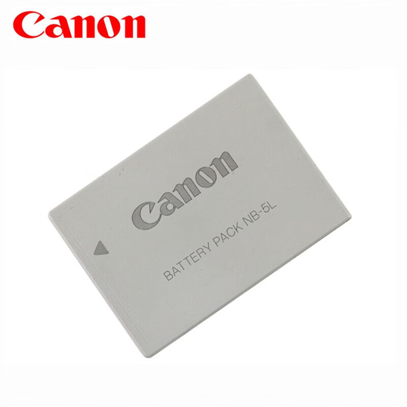 通用佳能SX200 IS SX210 SX220 SX230HS S100V S110相机电池NB-5L NB- NB-5L