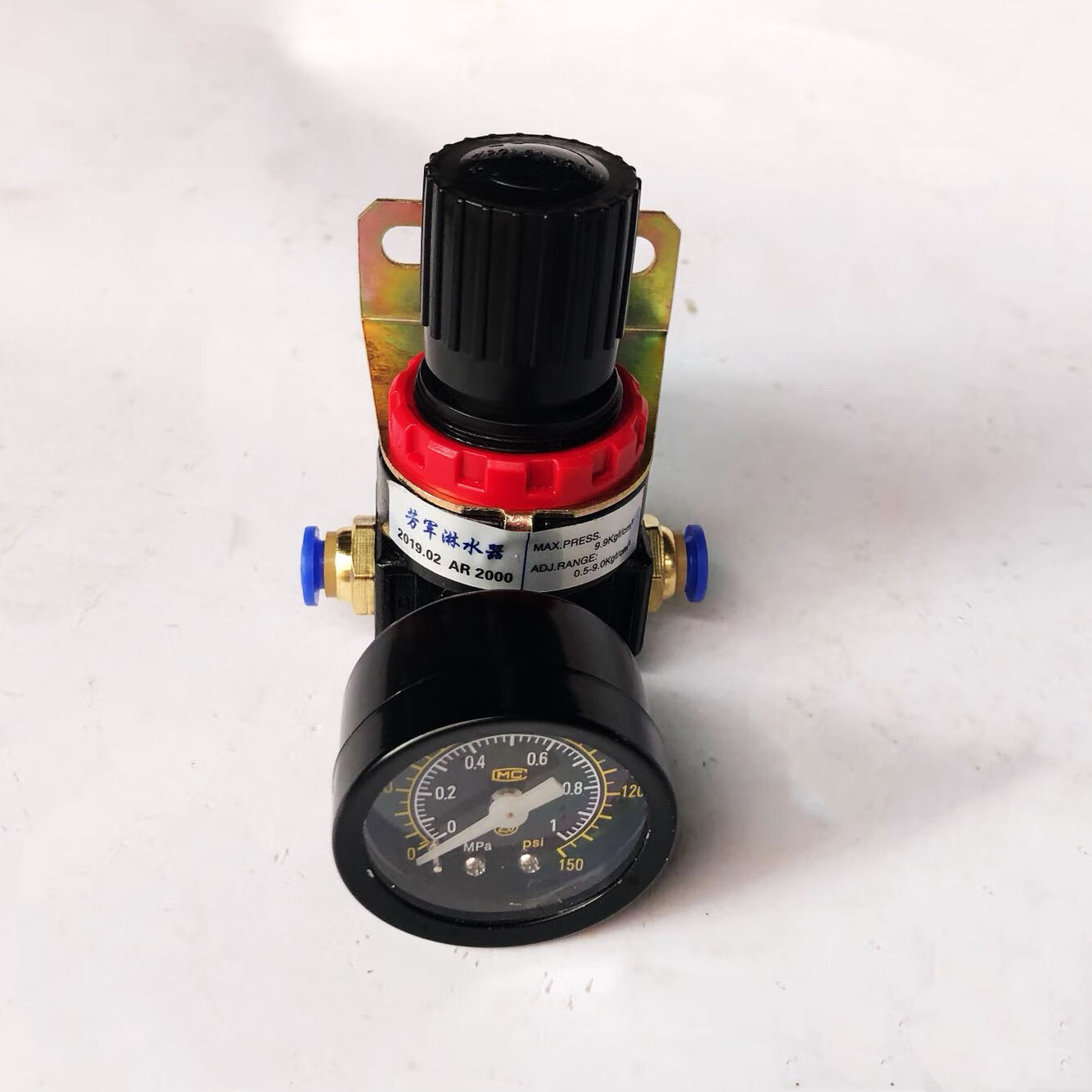 扑哩扑剌气压调节阀空气调气阀淋水储气筒气囊座椅后悬减震调压阀