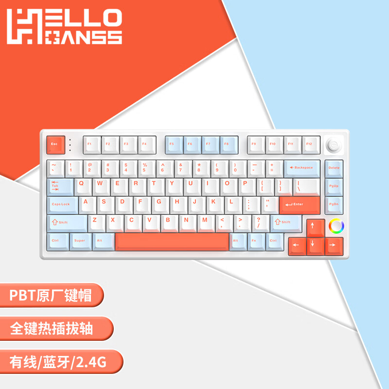 京东看键盘最低价|键盘价格走势图