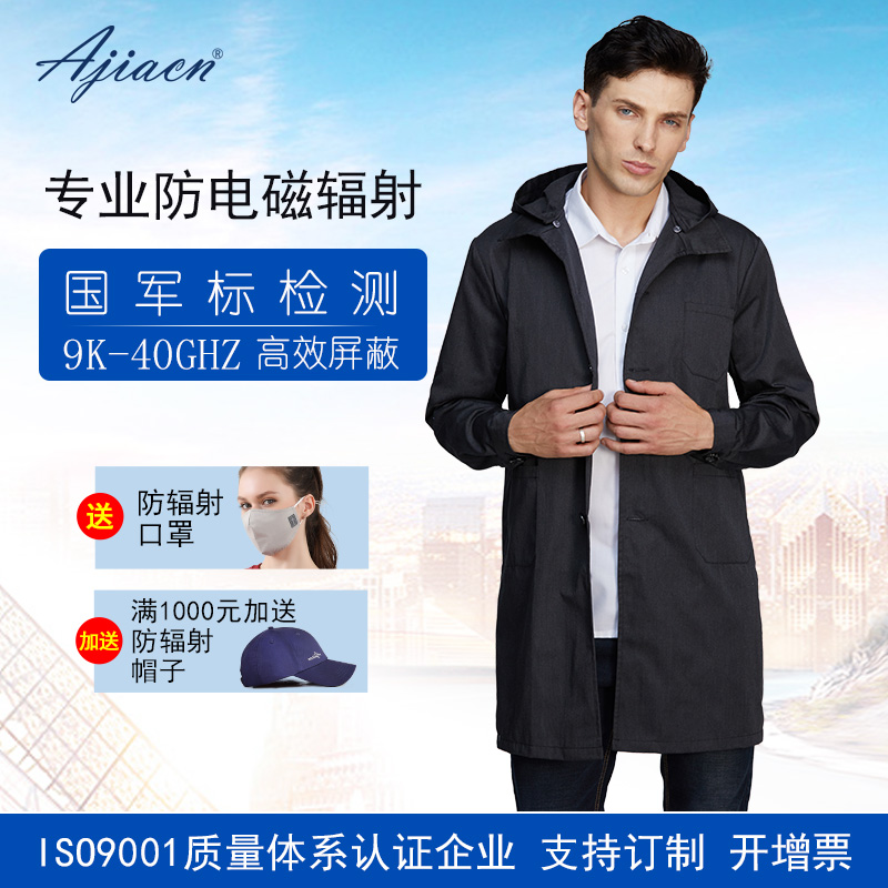 X服价格走势曲线|X服价格比较