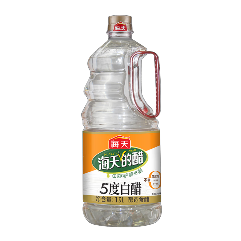 海天醋 5度白醋1.9L 酿造食醋【0防腐剂】家用厨房炒菜凉拌腌制调味品 5度白醋1.9L