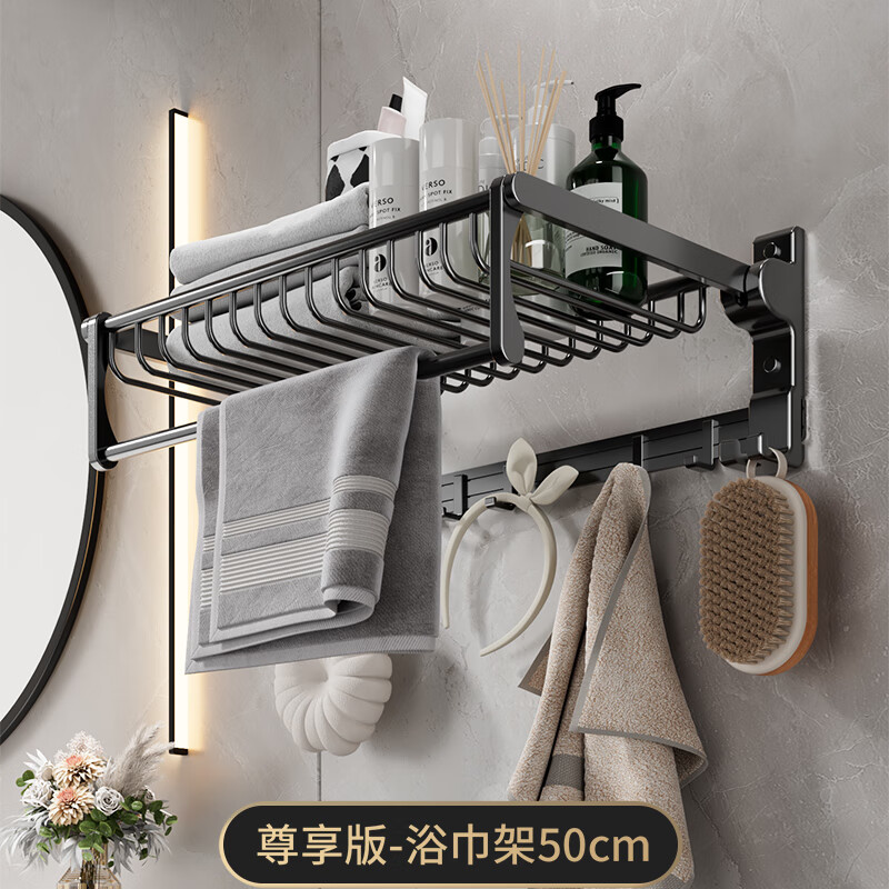 怎么查京东厨卫挂件历史价格查询|厨卫挂件价格比较