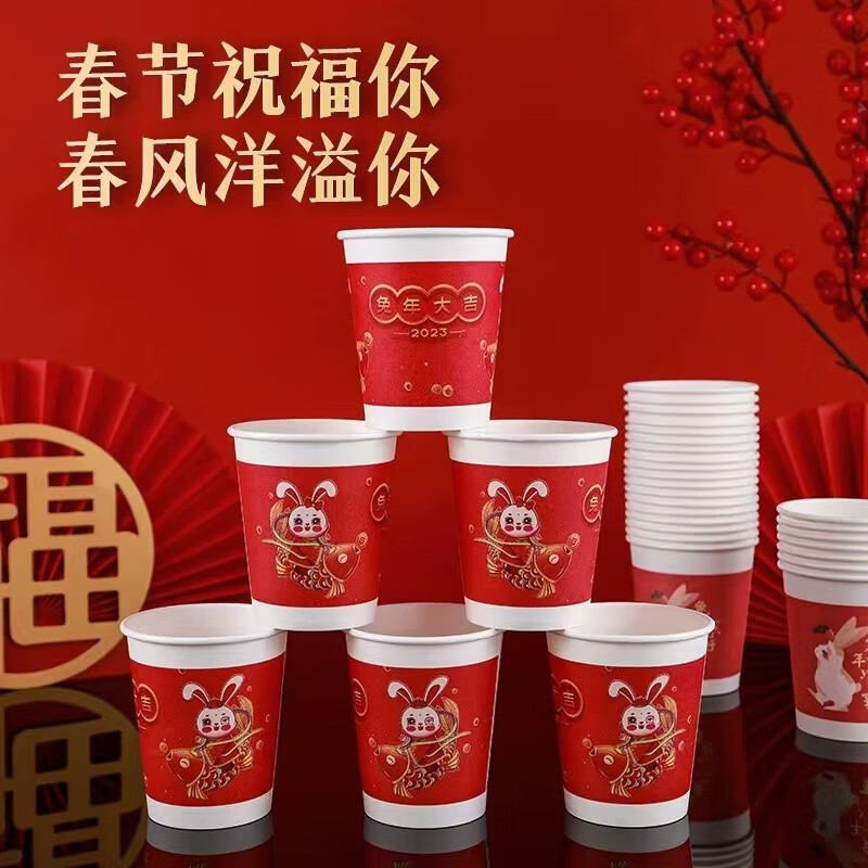 给家居环境清爽的清洁用品推荐|其它清洁用品产品历史价格