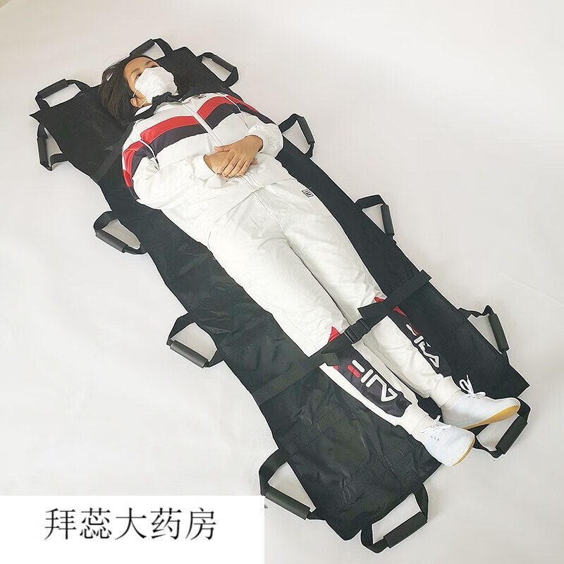 抬病人上下楼垫子 新款肩带省力医用转移应急折叠担架急救抬人神 黑色