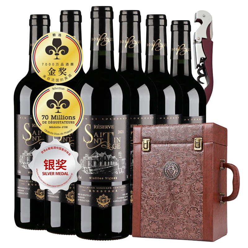 怎么看京东葡萄酒最低价|葡萄酒价格历史