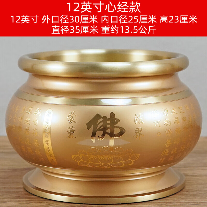 メーカー再生品 茶道具 黒柿製 象嵌 香炉 在銘 共箱 M R4077 asakusa