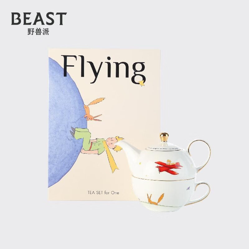 Ұ����С���������ϵ�� ���˲������������������������� һ��һ�������� 548Ԫ