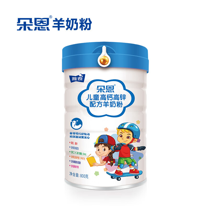 雅泰乳业 朵恩 儿童高钙高锌配方羊奶粉 800g罐装