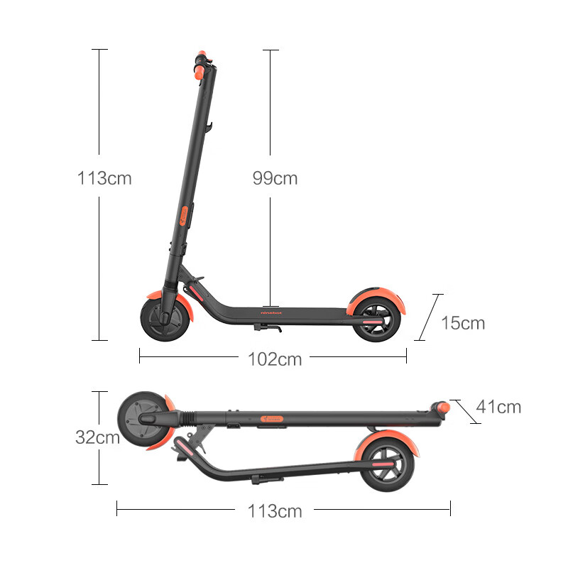 Ninebot 九号电动滑板车ES1L 男女成人儿童迷你便携折叠电动车锂电体感车平衡车