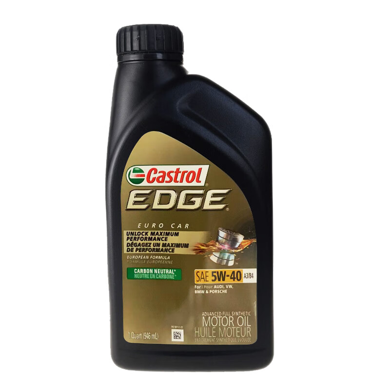 真实体验比较嘉实多5W-40(全球购)全合成机油评价真实好吗？了解半个月心得分享