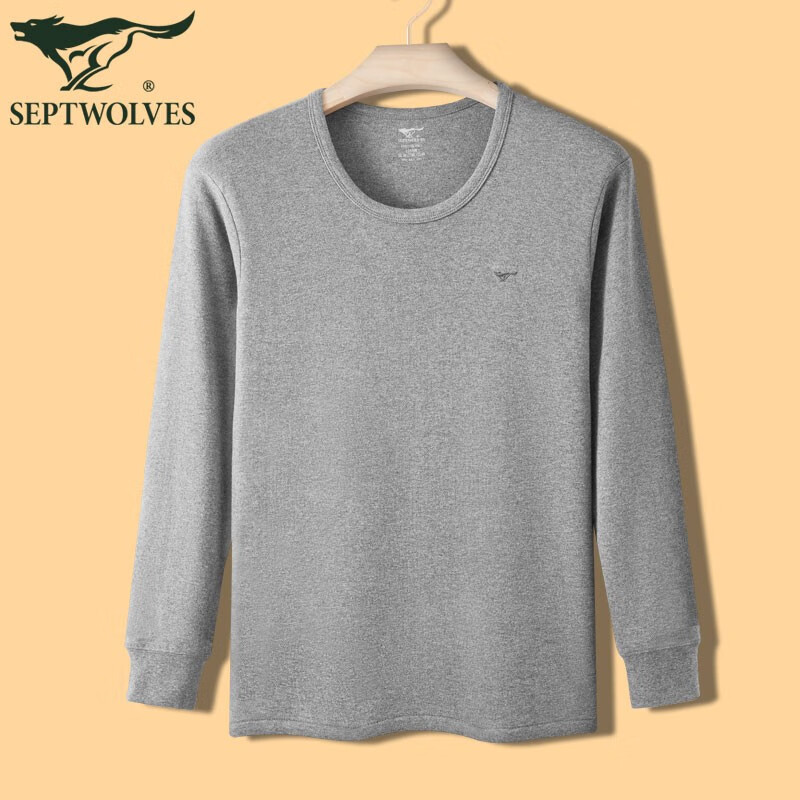 七匹狼男士秋衣秋裤男100%纯棉保暖内衣秋春季打底衫棉毛衫保暖衣套装 浅麻灰(上衣) XL (175) (建议体重120-150斤)