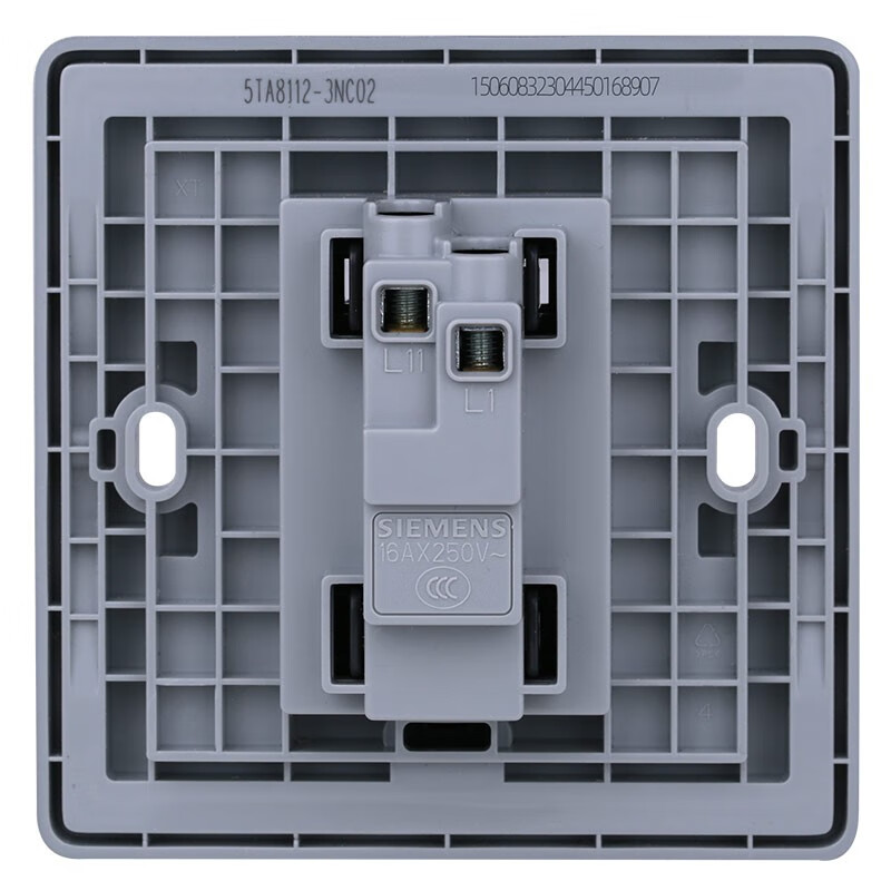 西门子（SIEMENS）开关插座面板 一开单控 单开单联睿致系列象牙白钛银睿智开关