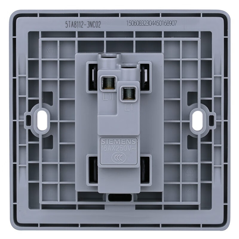 西门子（SIEMENS）开关插座面板 一开单控 单开单联睿致系列象牙白钛银睿智开关