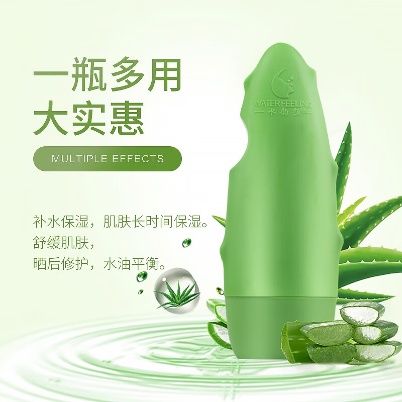 京东王牌好货 2020-08-24 - 第3张 | 最新购物优惠券 京东王牌好货 2020-08-24 - 第3张 | 最新购物优惠券