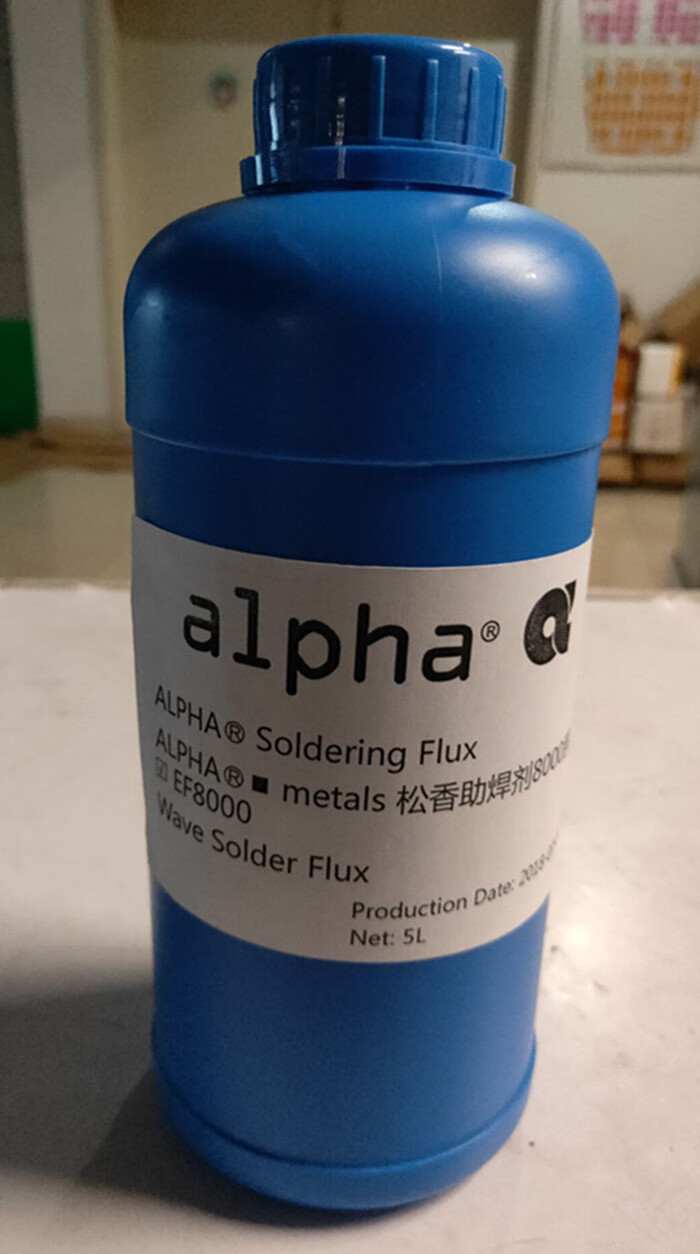 鹿色原装alpha阿尔法无铅ef8000助焊剂免清洗环保松香液体焊锡水 1l