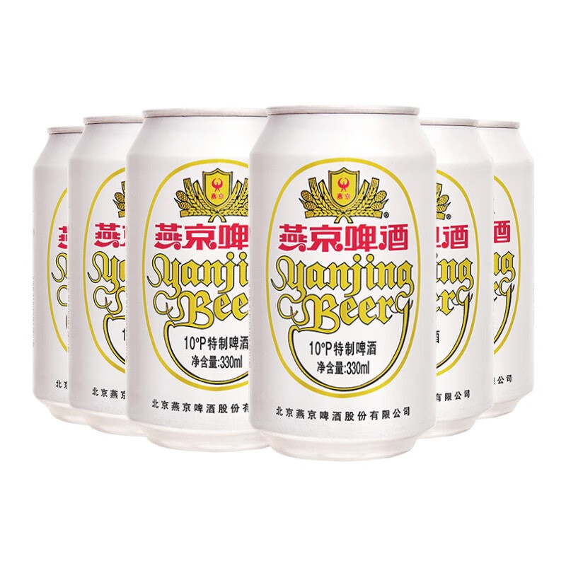 燕京啤酒  燕京小麦白啤原浆啤酒果啤 燕京10度特制白啤 330ml 6罐