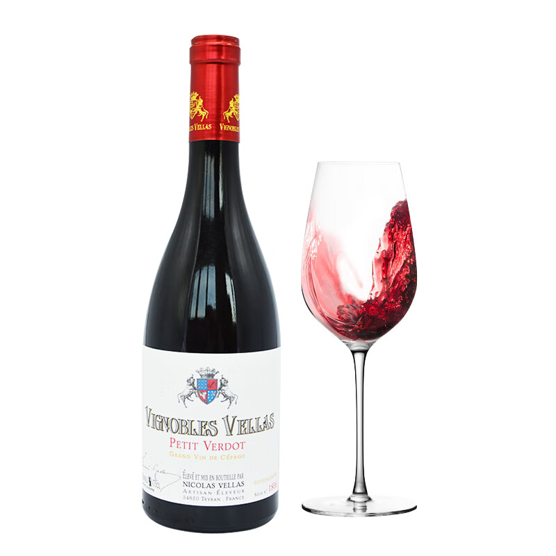 法国原瓶进口红酒 Vignobles Vellas 维纳斯窖藏小维多干红葡萄酒  法国总统府国宴用酒