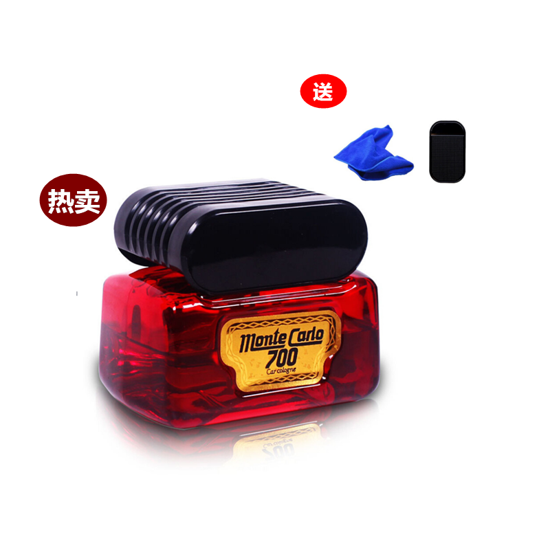 工马正炫 适用于日本威臣蒙特卡罗700香水座 汽车仪表台车载香水