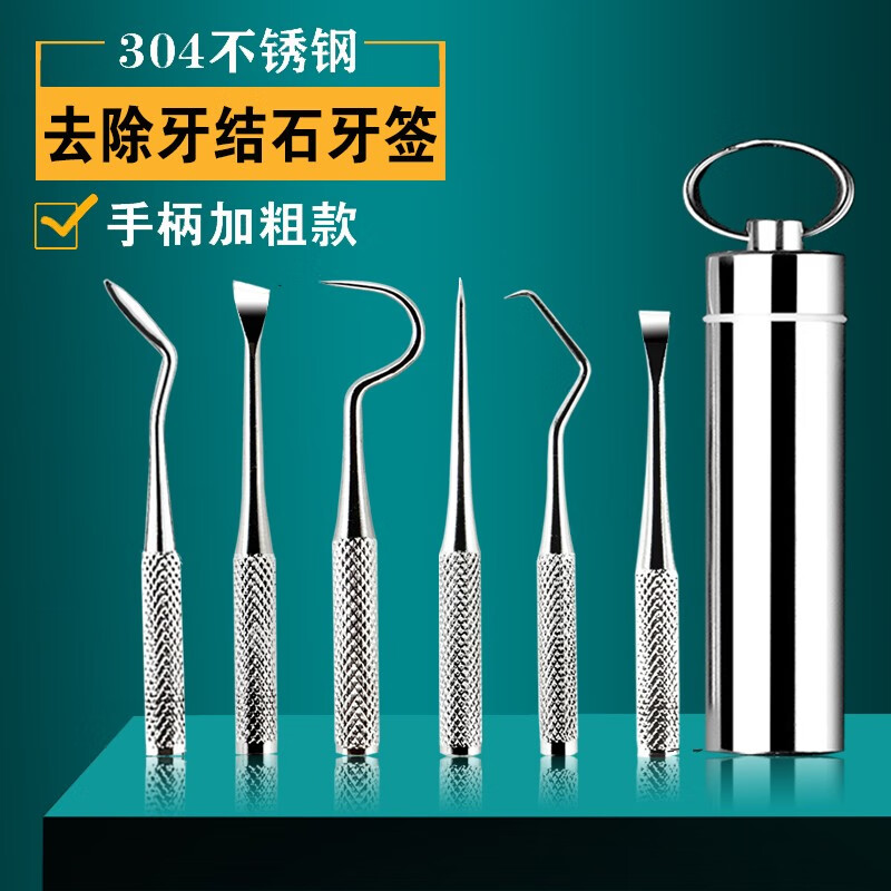 ǩʯȥ304ǻ 304ǩ6 25Ԫ