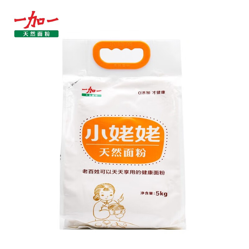 一加一面粉 天然面粉 饺子粉 通用面粉 小姥姥天然面粉 小姥姥天然