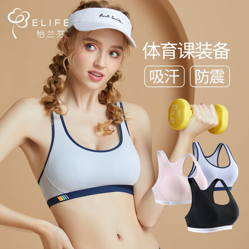 想不到买什么礼物?'价格走势图'帮你做决策