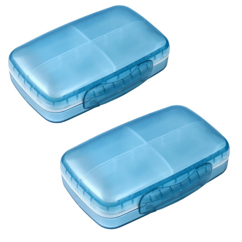 梓纳药盒便携一周旅行随身药品收纳盒分装大容量密封多功能小大号药盒 蓝色 2个装