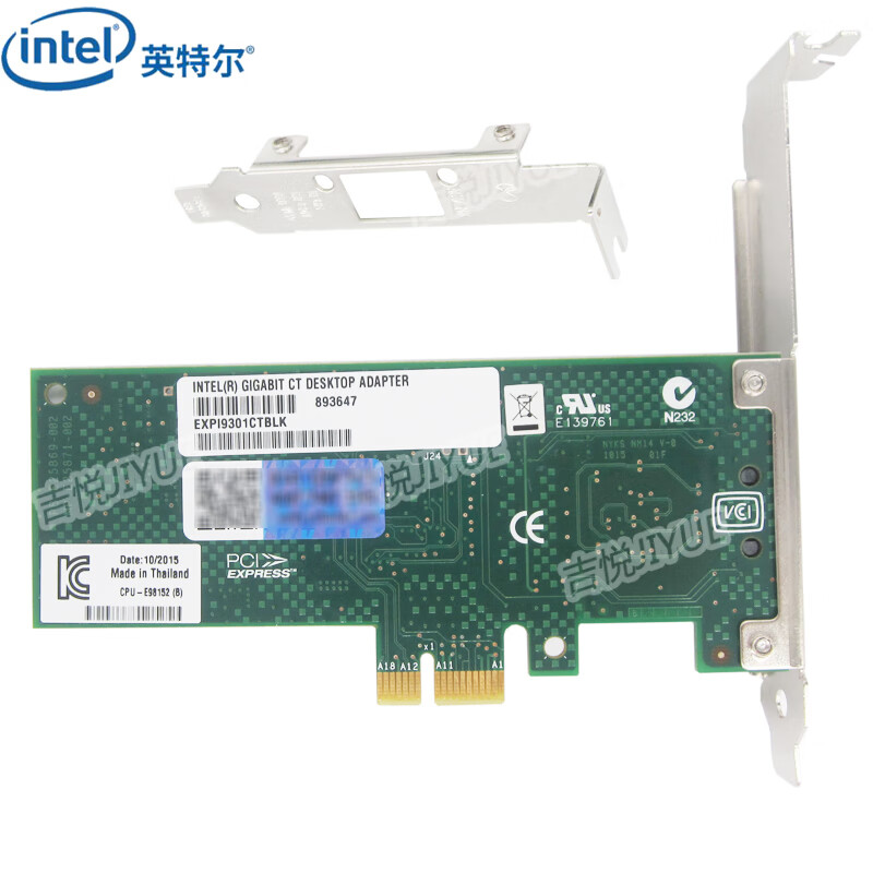 英特尔（Intel）EXPI9301CTBLK千兆网卡PCI-EX1服务器千兆网卡PRO1000CT台式机工控机8257