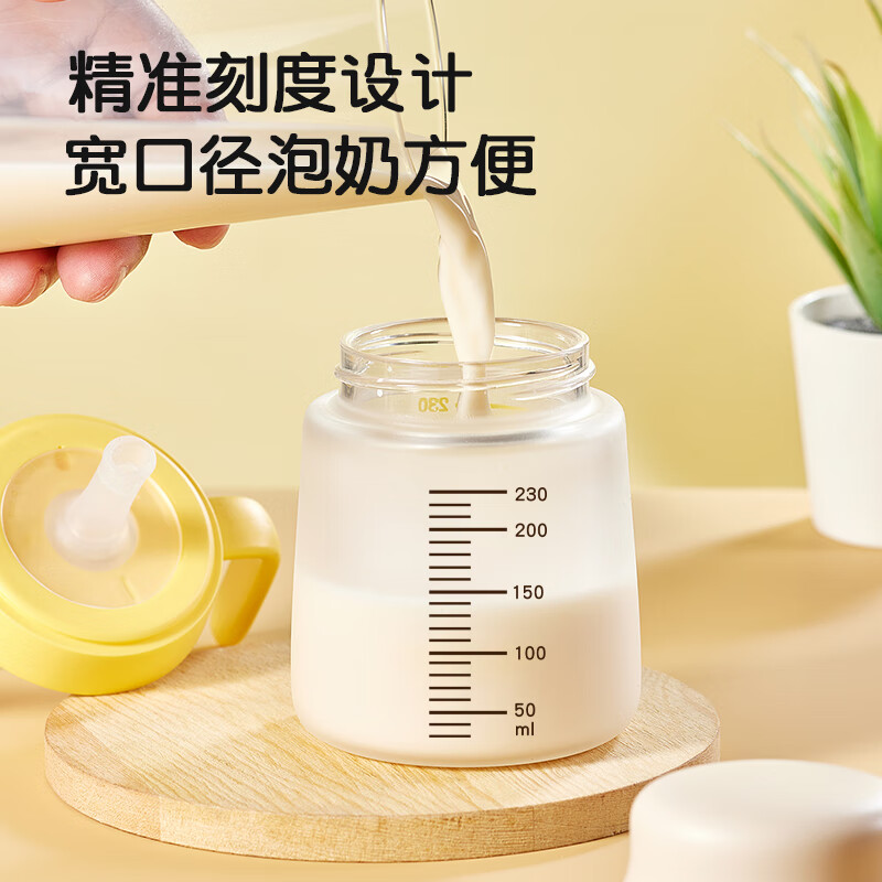 卡蜜迪（kamidi）宝宝牛奶吸管杯婴儿童带刻度玻璃喝水泡奶瓶直饮吸管水杯1-3-6岁 复古绿 230ml -覆膜牛奶杯