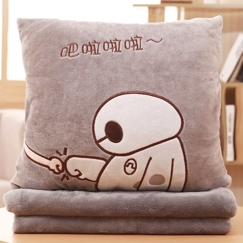 ��@ ů�ֱ������Ӷ���һ�Ӻ�̺�������������ð칫�Ҽ�����˯̺��Я ����ɫ��������1*1.7�״�̺