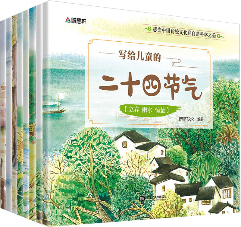 京东图书文具 2021-04-19 - 第10张  | 最新购物优惠券