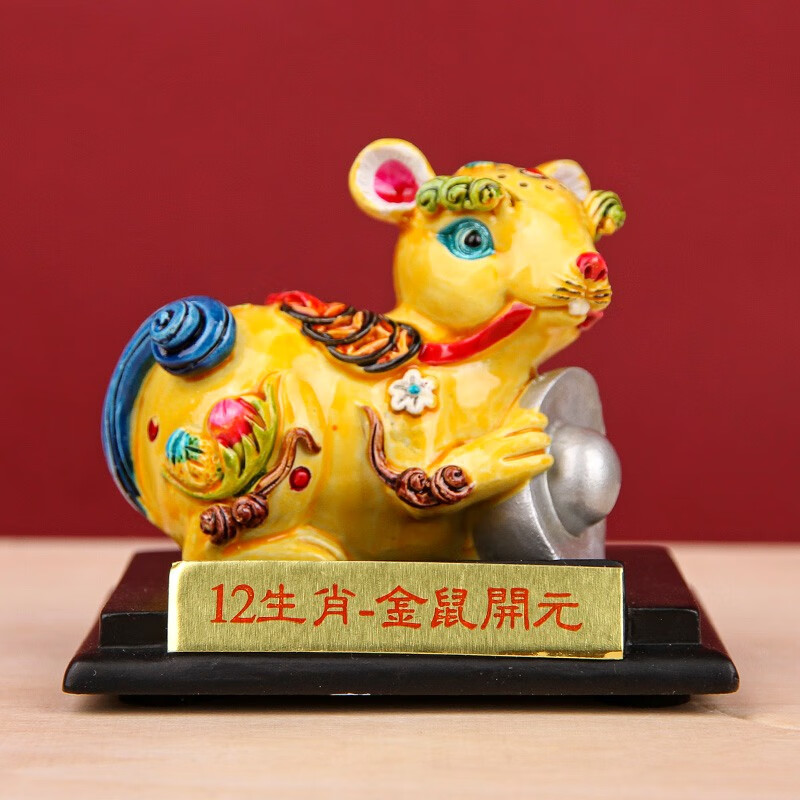 十二生肖摆件交趾陶中国特色小礼品送老外卡通生日小礼