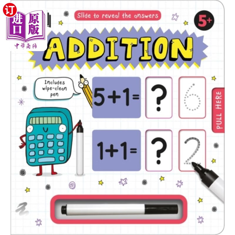 海外直订5  addition 5  添加