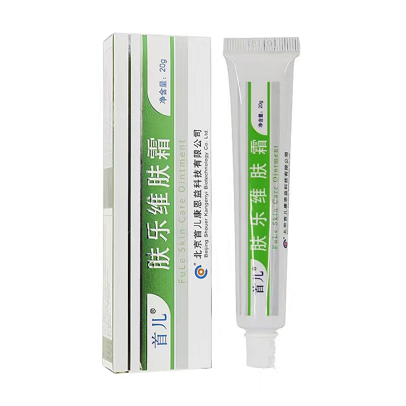 肤乐维首儿肤霜20g肤乐霜宝宝童护臀护理膏润肤修护大房oj 【1支20g】