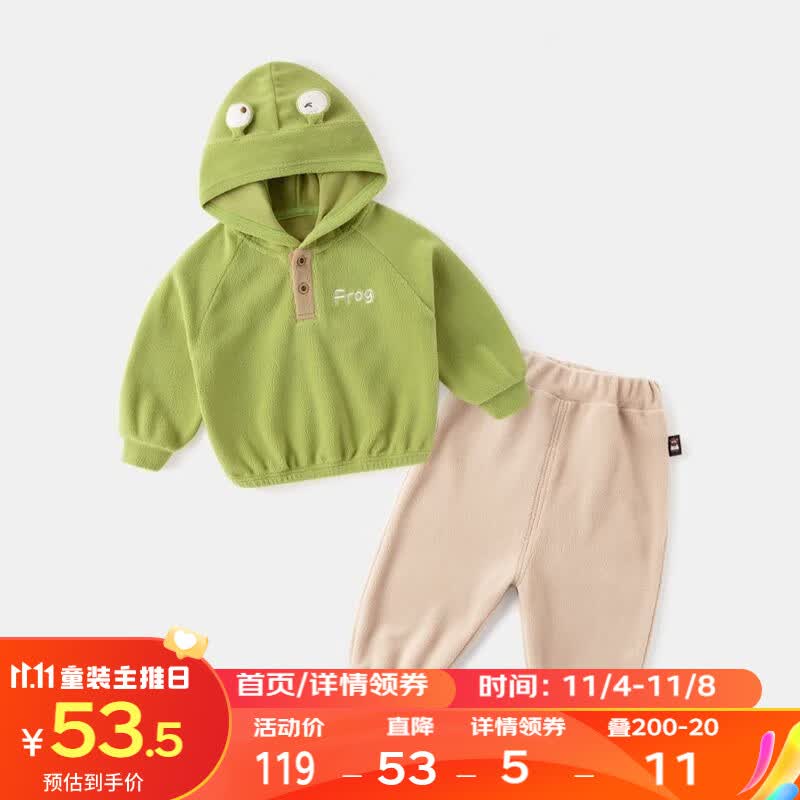 嘟嘟家宝宝套装男童秋冬连帽衣服女童秋装卫衣两件套洋气儿童童装 绿青蛙 80怎么看?